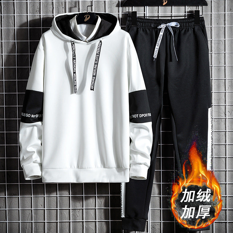 Knitted Fleece Hoodie Set