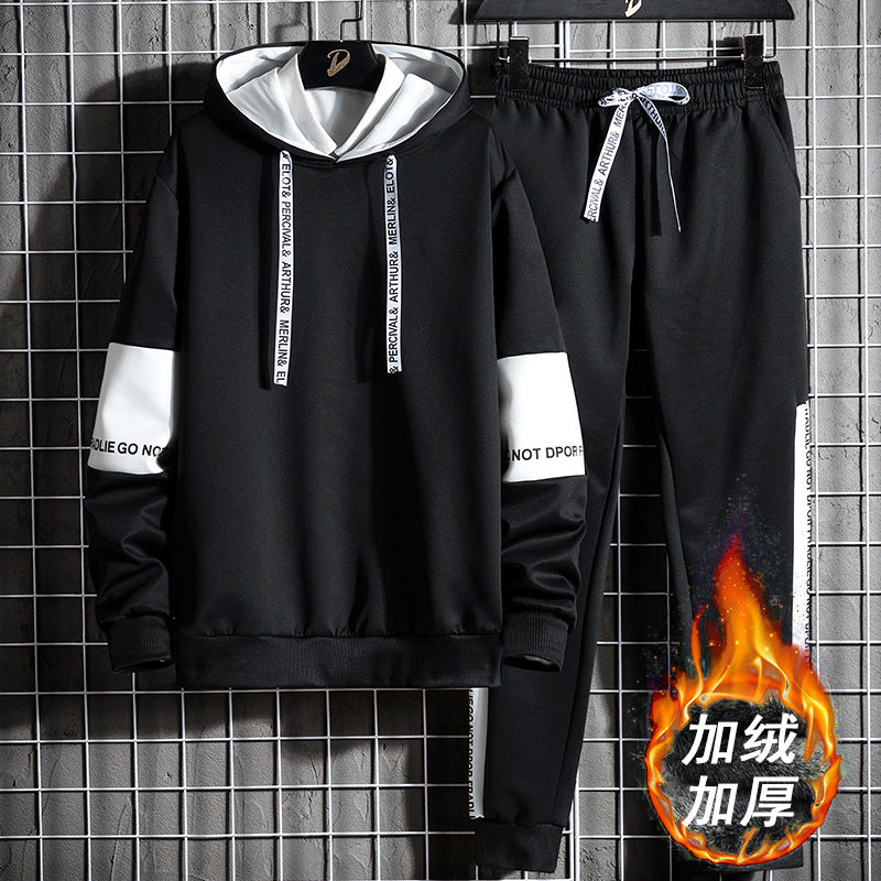 Knitted Fleece Hoodie Set
