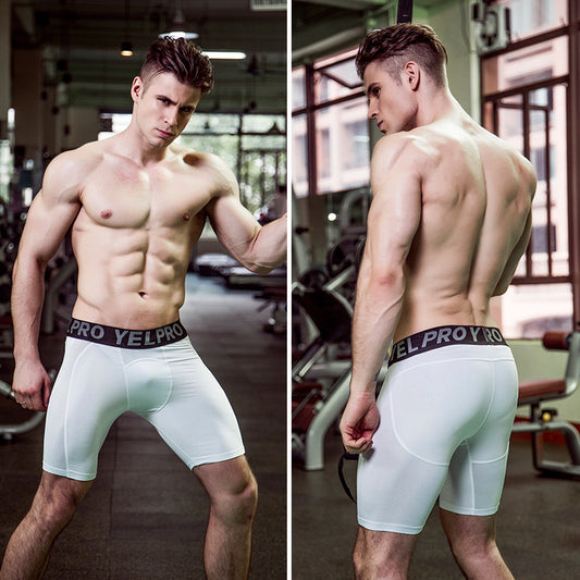 Men's PRO Training Shorts
